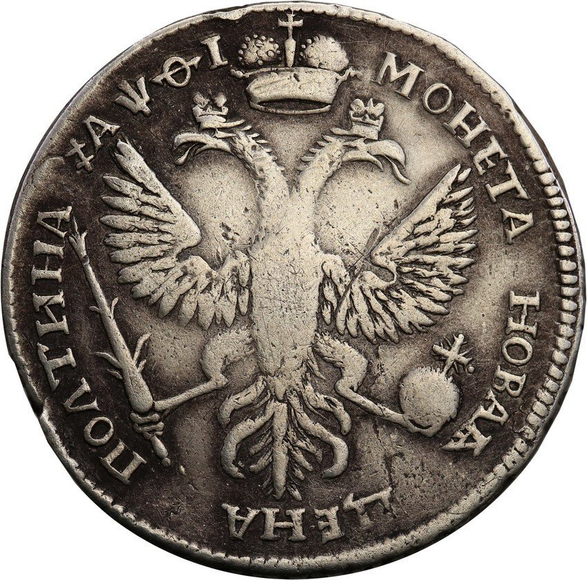 Rosja. Piotr I. 1/2 rubla 1719 (cyrylica) BITKIN NIE NOTUJE